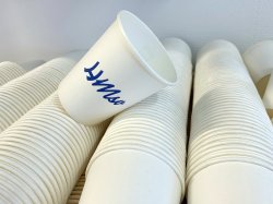 Made in Sweden, Recyclable & Biodegradable paper cups 